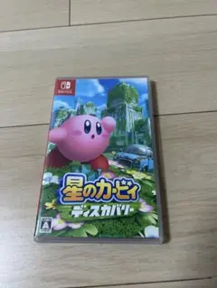 星のカービィ ディスカバリー　Switch