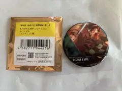 鬼滅の刃 無限城編 ものがたる背中コレクション　缶バッジ A 冨岡義勇