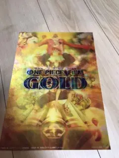 2025年最新】映画ポスター ONE PIECE FILM GOLD ワンピース