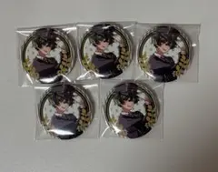Item thumbnail for item c92a299d-1ddd-41af-9e65-365a2379b342