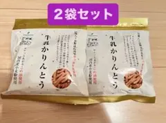 Item thumbnail for item 8bd987bb-06eb-420e-a597-1bf403ecc477