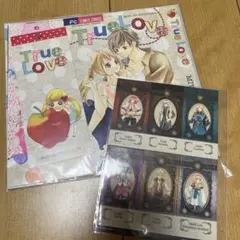 ショーコミ　付録