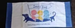 未使用　Saucy Dog　サウシードッグ　ナガスギルイヌ　タオル