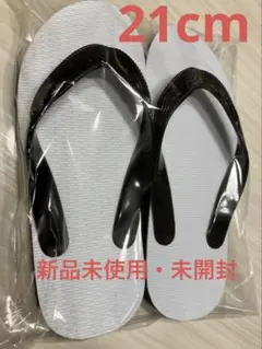 新品未使用未開封 キッズサンダル ビーチサンダル 21cm