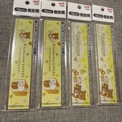 Item thumbnail for item 89000003-df0b-4024-905b-eeacb6839d45