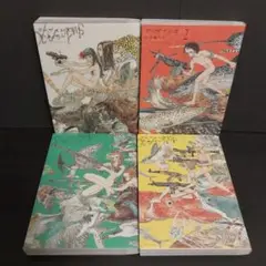 ディザインズ　五十嵐大介　4冊　セット