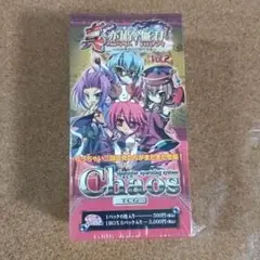 Chaos エクストラパック 真・恋姫†無双 Vol.2 1BOX