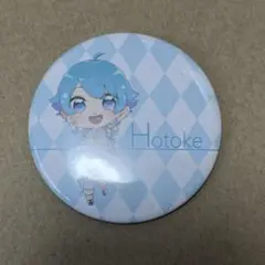 いれいす 缶バッジ stage! hotoke
