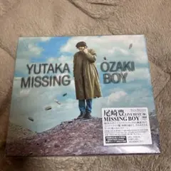 MISSING BOY初回限定盤/尾崎豊