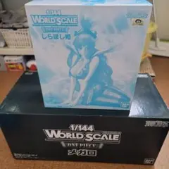 Ryo-ma。プレミアムバンダイワンピース　メガロ WORLD SCALE 1/144 WORLD SCALE ONE PIECE メガロ - フィギュアにゲームに