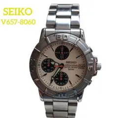 Item thumbnail for item 8ad321c9-5e2a-4d7b-bf6f-86245fcd32e4