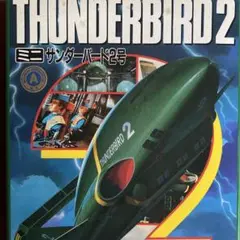 Item thumbnail for item 1a6b1dee-48fd-44a2-8359-1cd7713853e6