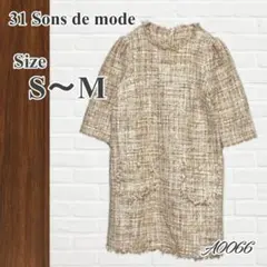 Item thumbnail for item 86db33aa-45b8-401d-9b1f-5648aad16fc7