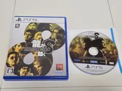 龍が如く8 PS5