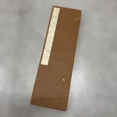 Item thumbnail for item 7823b8ed-0f90-4b33-a136-21af0088d0ed