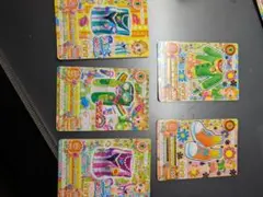 Item thumbnail for item e692a812-a0f7-4f87-b155-0e67a220da21