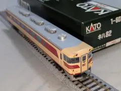 Item thumbnail for item 00859f81-aadf-4221-b129-6c2eff9bd9b8