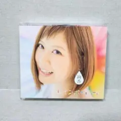 絢香 レインボーロード【CD】