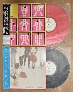 P-MODEL レコード in a model room ピンク盤 Amazon.co.jp: P-MODEL IN A MODEL ROOM 1979 1st PRESS LIMITED