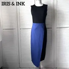 IRIS & INK アイリス&インク　バイカラー　ロングワンピース