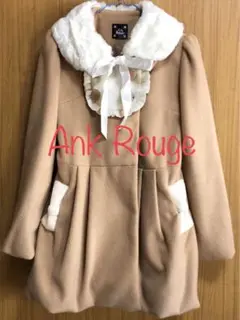 アンクルージュ ドールコート ベージュ M
