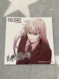 非売品　高橋慶太郎 サンデーGX イラストカード　ココ　ヨルムンガンド