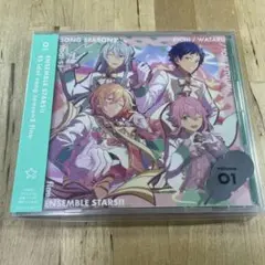 「あんさんぶるスターズ!!」ESアイドルソング season2 恋はプリマヴェ…