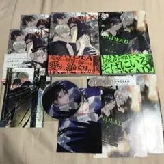 BLコミック❀ UNDEAD―アンデッド― 1、2巻 露久ふみ