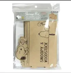 【新品 未開封】❤ スヌーピー ふた付き　収納ボックス