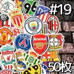 サッカー チーム ロゴ ステッカー セット ヨーロッパ リーグ ドイツ プレミア