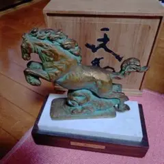 北村西望之天馬之置物です。非常に綺麗です。自宅蔵出しです。高さ２８台含む