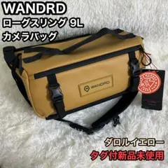 Item thumbnail for item 212d6556-164e-4625-935a-339e7d850477