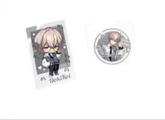 Item thumbnail for item 5d04a490-2755-45be-a5ac-4cc5dae9ac6e