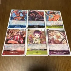 PRB02 R6枚セット