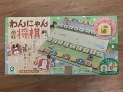 わんにゃん将棋