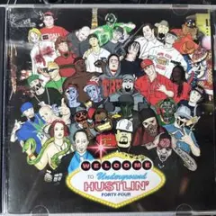 G RAP GANGSTA 90s RARE G FUNK
