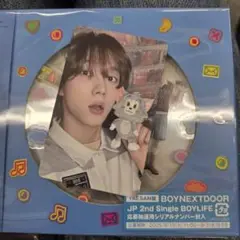 BOYLIFE ラキドロ HMV トレカ ソンホ
