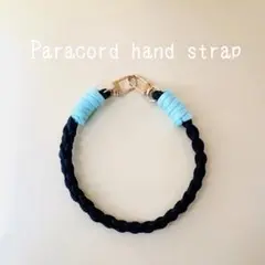 【パラコード】ハンドストラップ ブラック×ベビーブルー　スマホ携帯キーホルダー