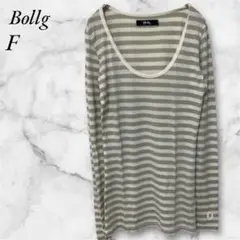 Bollg 　長袖Tシャツ　ボーダー　F　グレー　ホワイト