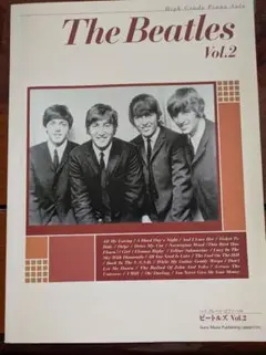 The Beatles Vol.2 ピアノ楽譜
