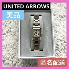 お値下げ中　UNITED ARROWS レディースウォッチ(アナログ) ゴールド 2025年最新】UNITED ARROWS レディース 腕時計(アナログ)の人気