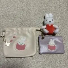 即購入❌　ミッフィー　ティッシュケースち付ポーチ　きんちゃく　ちょっこりさん