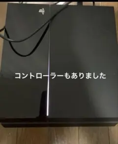 中古品　PlayStation 4 本体 コントローラー付き