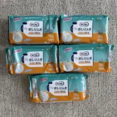 Item thumbnail for item 0f01d4a9-c600-4d04-8d6a-a560b9abd3ae