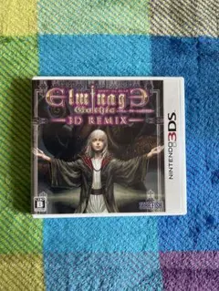 エルミナージュ ゴシック 3D REMIX 3DS エルミナージュ ゴシック 3D REMIX ～ウルム・ザキールと闇の
