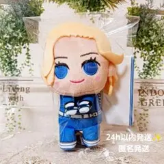 ファンタスティック4 ＆you マスコットインビジブル・ウーマン【24h匿名発】
