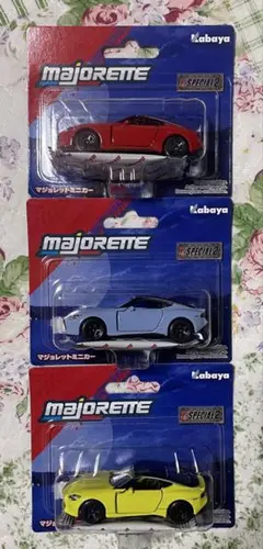 マジョレットミニカー フェアレディZ ３色セット k-special2