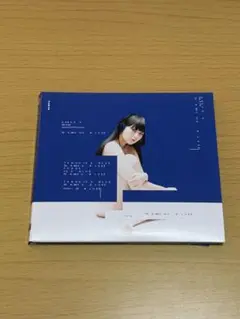 DAOKO THANK YOU BLUEE