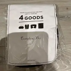 Item thumbnail for item fcfd601c-841c-4553-a208-2cfb8fbd43b0