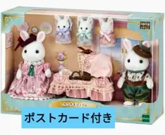 Item thumbnail for item 369a6fe9-c982-4428-aded-b64110978d82